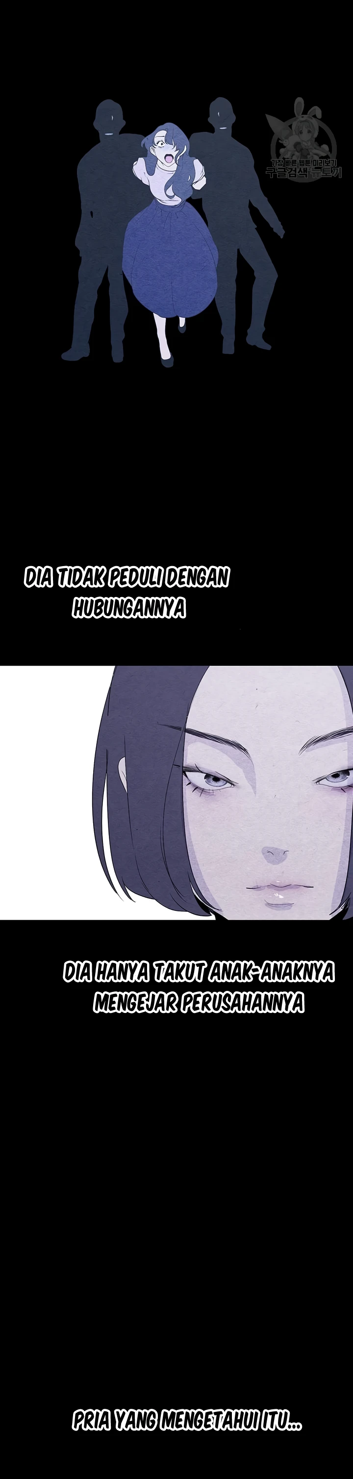Wonderful New World Chapter 210 - Page 33